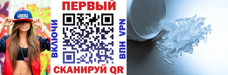 мега tor  цена наркотик  Глазов  АМФ 98% 