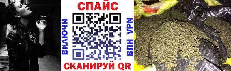 ОМГ ОМГ tor  Глазов  БУТИРАТ Butirat 