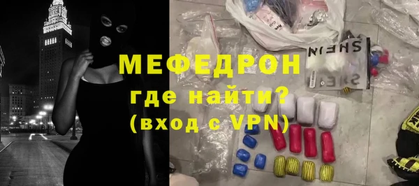 МДПВ Балахна