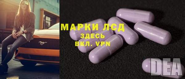 дурь Богородск