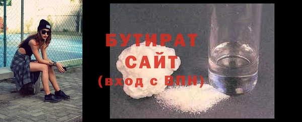 МДПВ Балахна