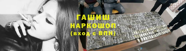 кокаин колумбия Богданович