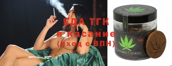 герыч Богородицк