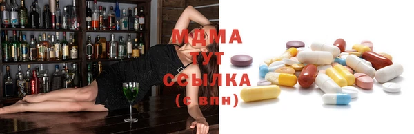 герыч Богородицк