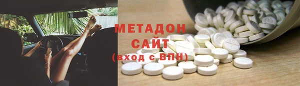 МДПВ Балахна