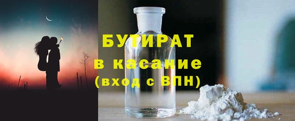 кокаин колумбия Богданович