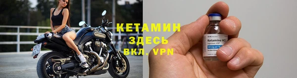 кокаин колумбия Богданович