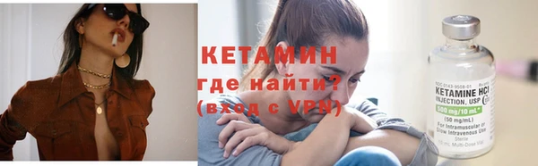 кокаин колумбия Богданович