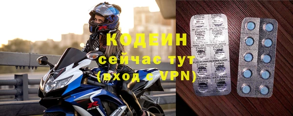 МДПВ Балахна
