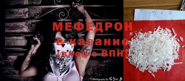 кокаин колумбия Богданович