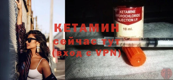 МДПВ Балахна