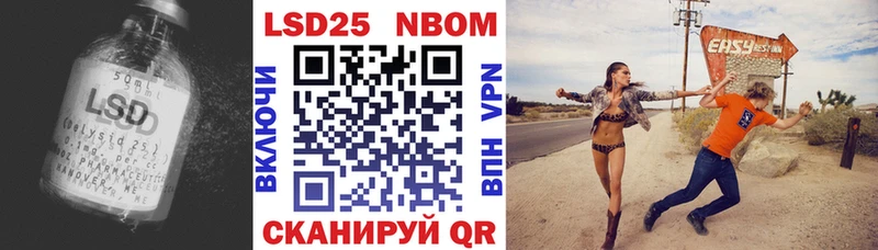 ссылка на мегу рабочий сайт  Глазов  ЛСД экстази кислота  сколько стоит 