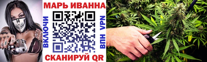 Бошки Шишки индика  Глазов 